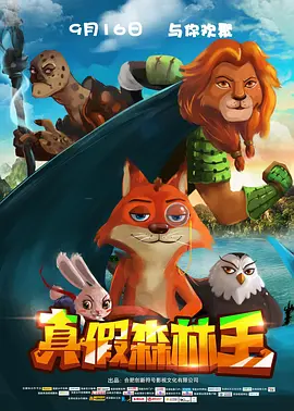 肚皮故事